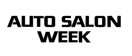 Auto Salon/Autoweek