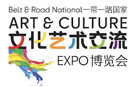 Belt & Road National Art & Culture Expo