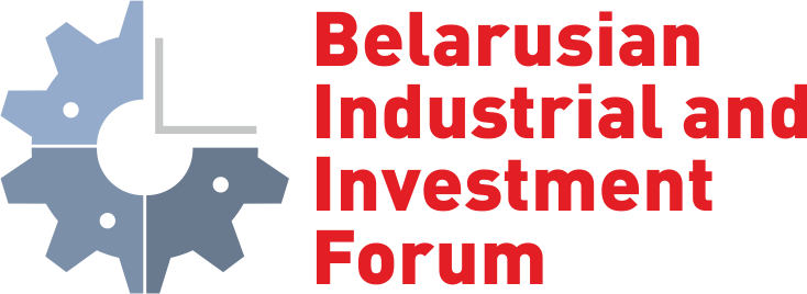 BIIF - Belarusian Industrial & Innovation Forum