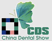 CDS - China Dental Show