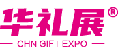 CGHE Shanghai 2026 — 27th Shanghai International Gifts, Cultural & Home Furnishings Exhibition