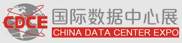 China Data Center Expo