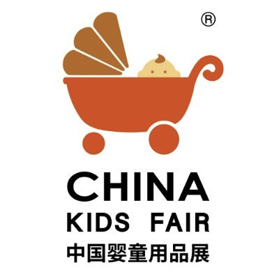 China Kids Fair
