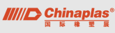 Chinaplas Shenzhen