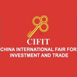 CIFIT - China International Fair for Investment & Trade