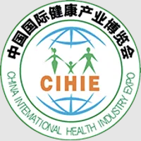 CIHIE - China International Health Industry Expo