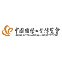 CIIF- China International Industry Fair