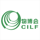 CILF Shenzhen