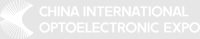 CIOE - China International Optoelectronic Exposition