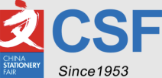CSF - China Stationery Fair