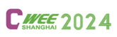 CWEE - China (Shanghai) Wind Energy Exhibition