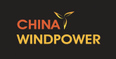 CWP - China Wind Power