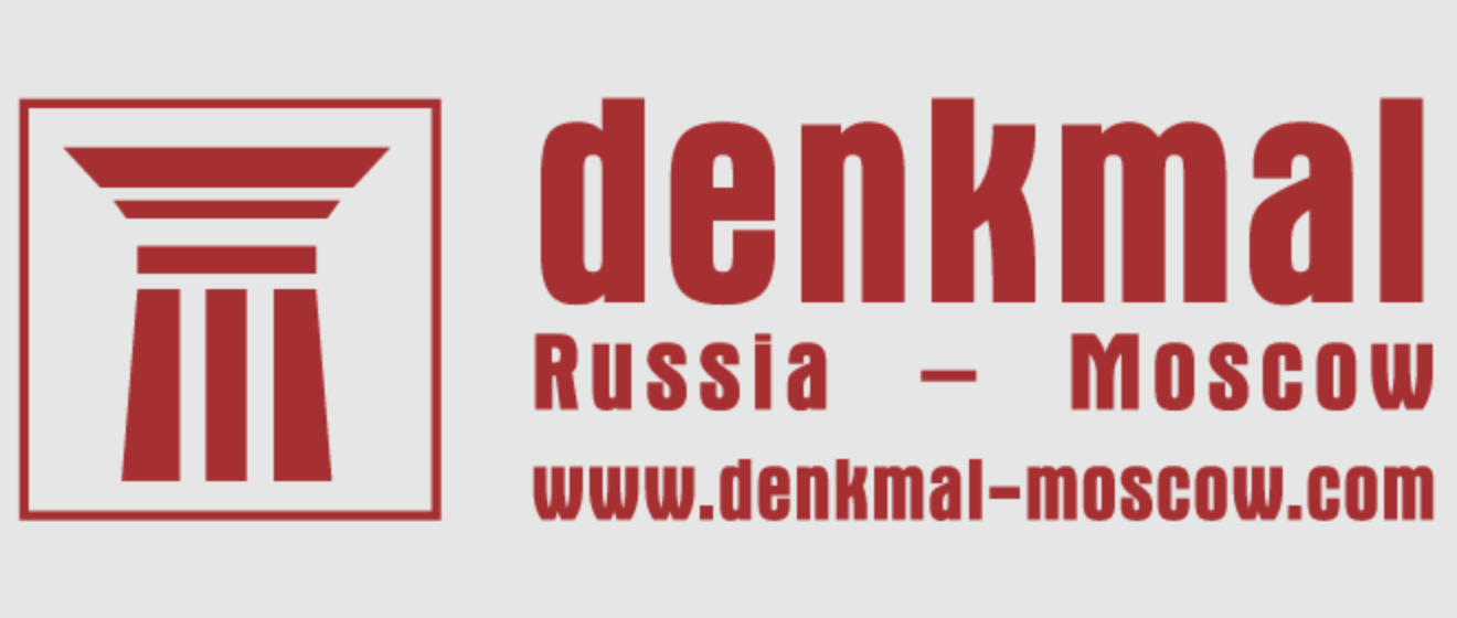 denkmal Russia-Moscow