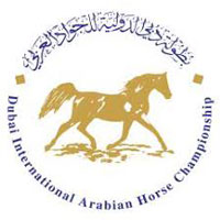 DIHF - Dubai International Horse Fair