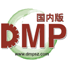 DMP China