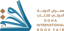 Doha International Book Fair