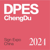 DPES Sign Expo China - Chengdu