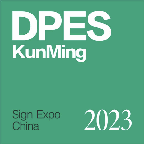 DPES Sign Expo China - Kunming