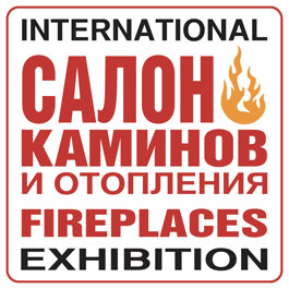 Fireplaces Salon - Salon Kaminov
