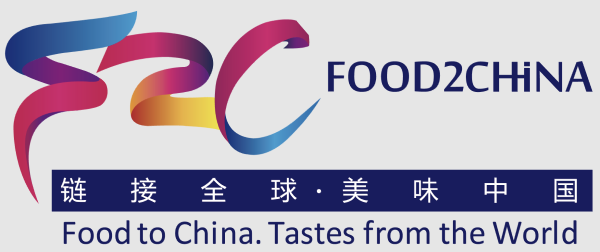 Food2China Expo