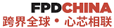 FPD CHINA