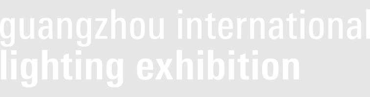 Guangzhou International Lighting Exhibition