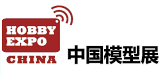 Hobby Expo China