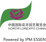 Hortiflorexpo IPM