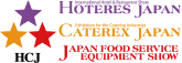 HJC - Hoteres Japan / Caterex Japan / JFSES