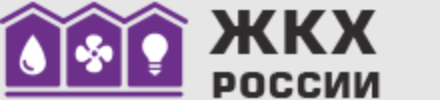Housing and Communal Services of Russia