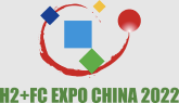H2+FC Expo China