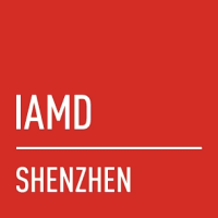 IAMD (Integrated Automation, Motion & Drives) Shenzhen