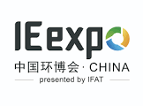 IE expo China - Presented by IFAT