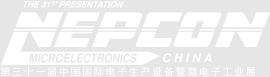 NEPCON China