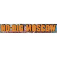 NO-DIG Moscow