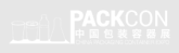 PACKCON