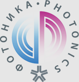 Photonics - World of Lasers and Optics