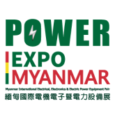 Power Expo Myanmar