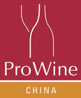 ProWine China