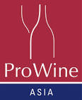 ProWine Hong Kong