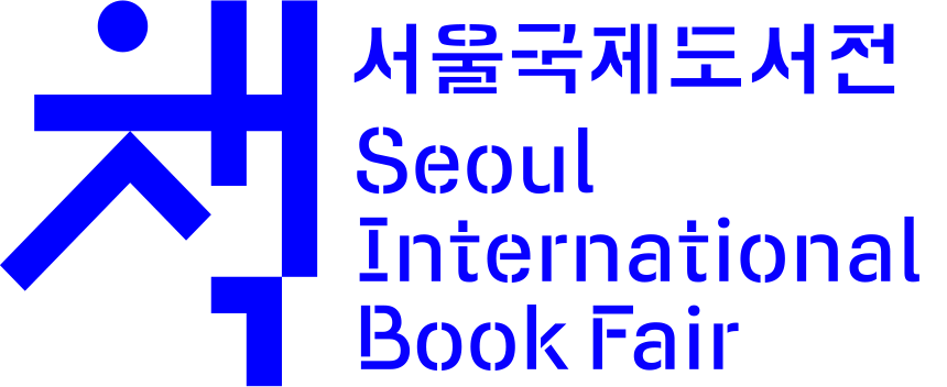 SIBF - Seoul International Book Fair