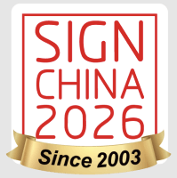 SIGN China