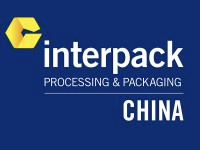 Interpack China (Swop)