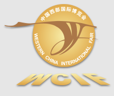 WCIF - Western China International Fair