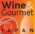 ProWine Tokyo