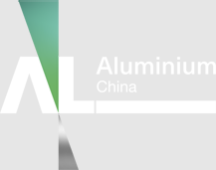 Aluminium China