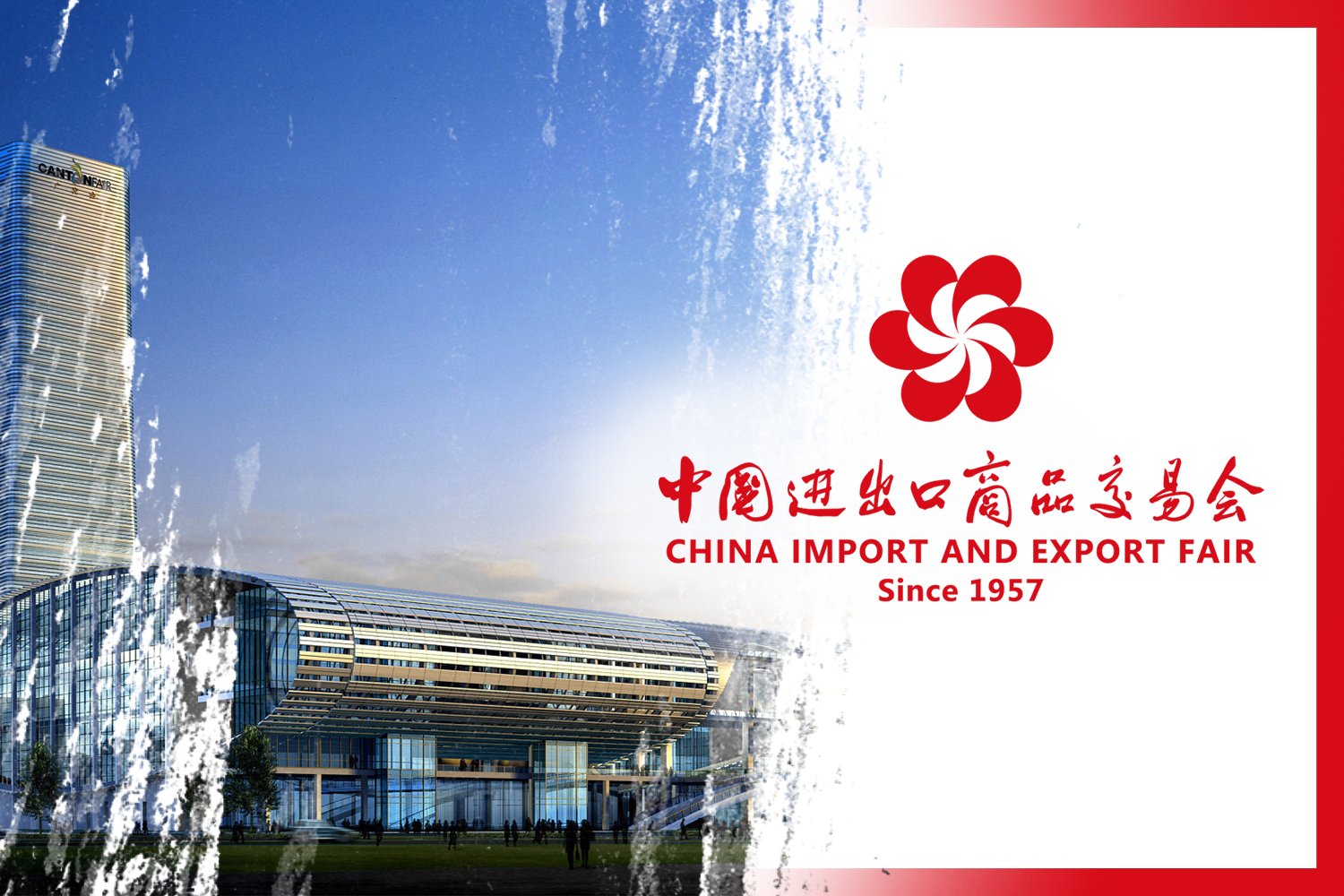 Altın Tours Fuar Sorgu Çin Fuarları Çin Canton (Kanton) İthalat ve İhracat Fuarı