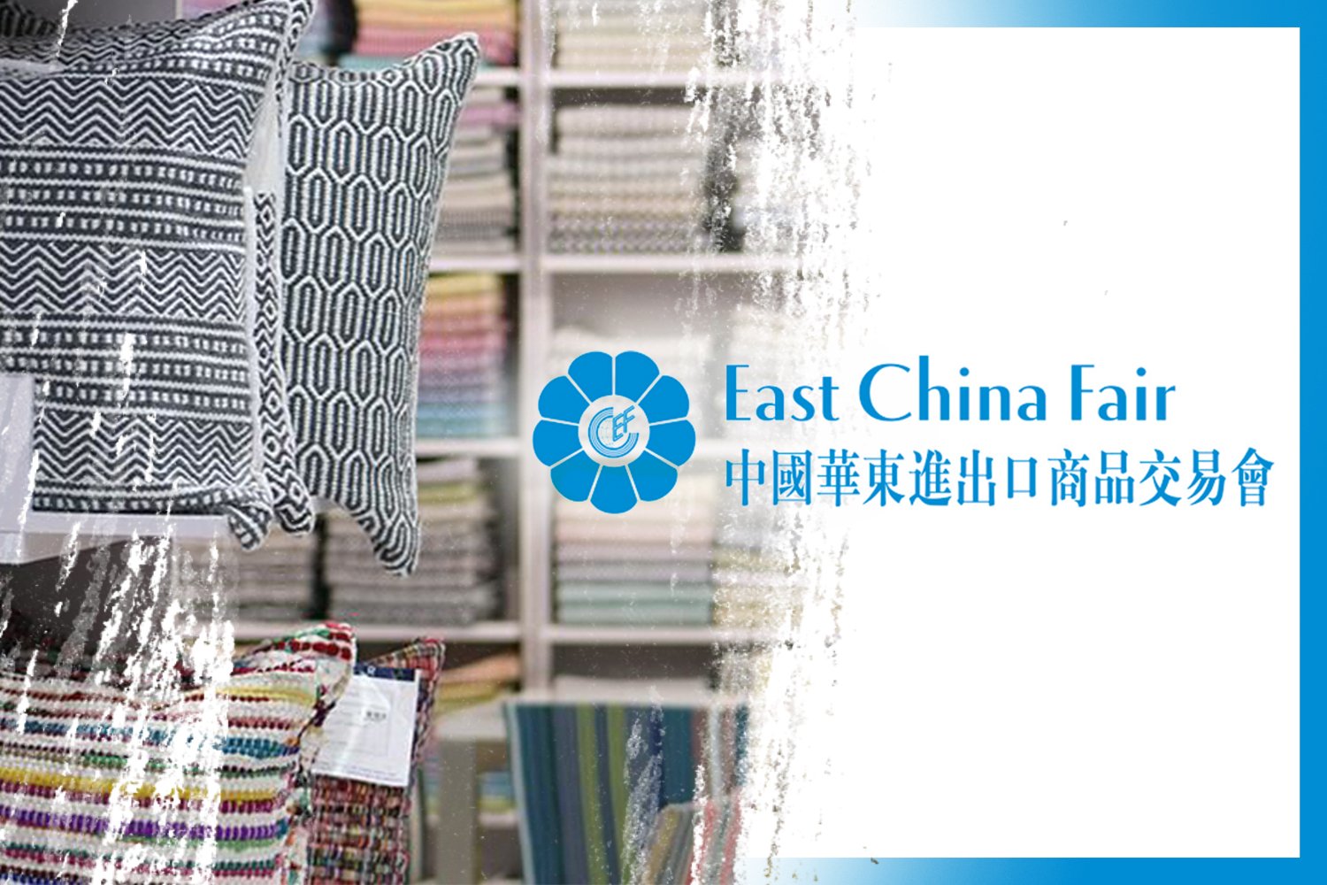 Altın Tours Fuar Sorgu Çin Fuarları East China Fair Doğu Çin Ticaret Fuarı