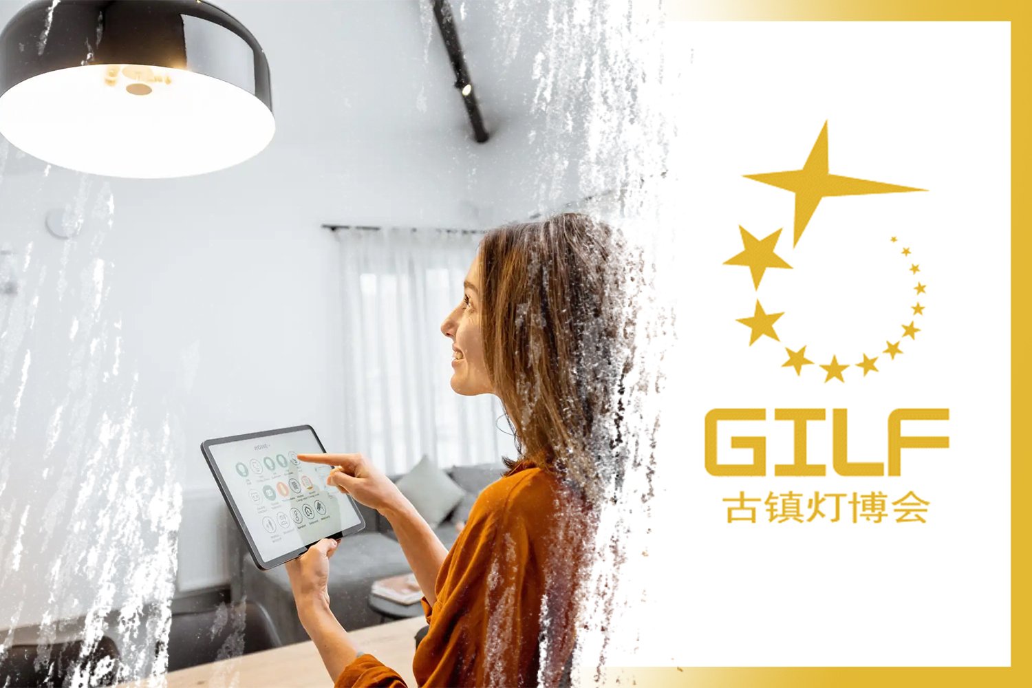 Altın Tours Fuar Sorgu Çin Fuarları GILF Guzhen Lighting Aydınlatma Fuarı