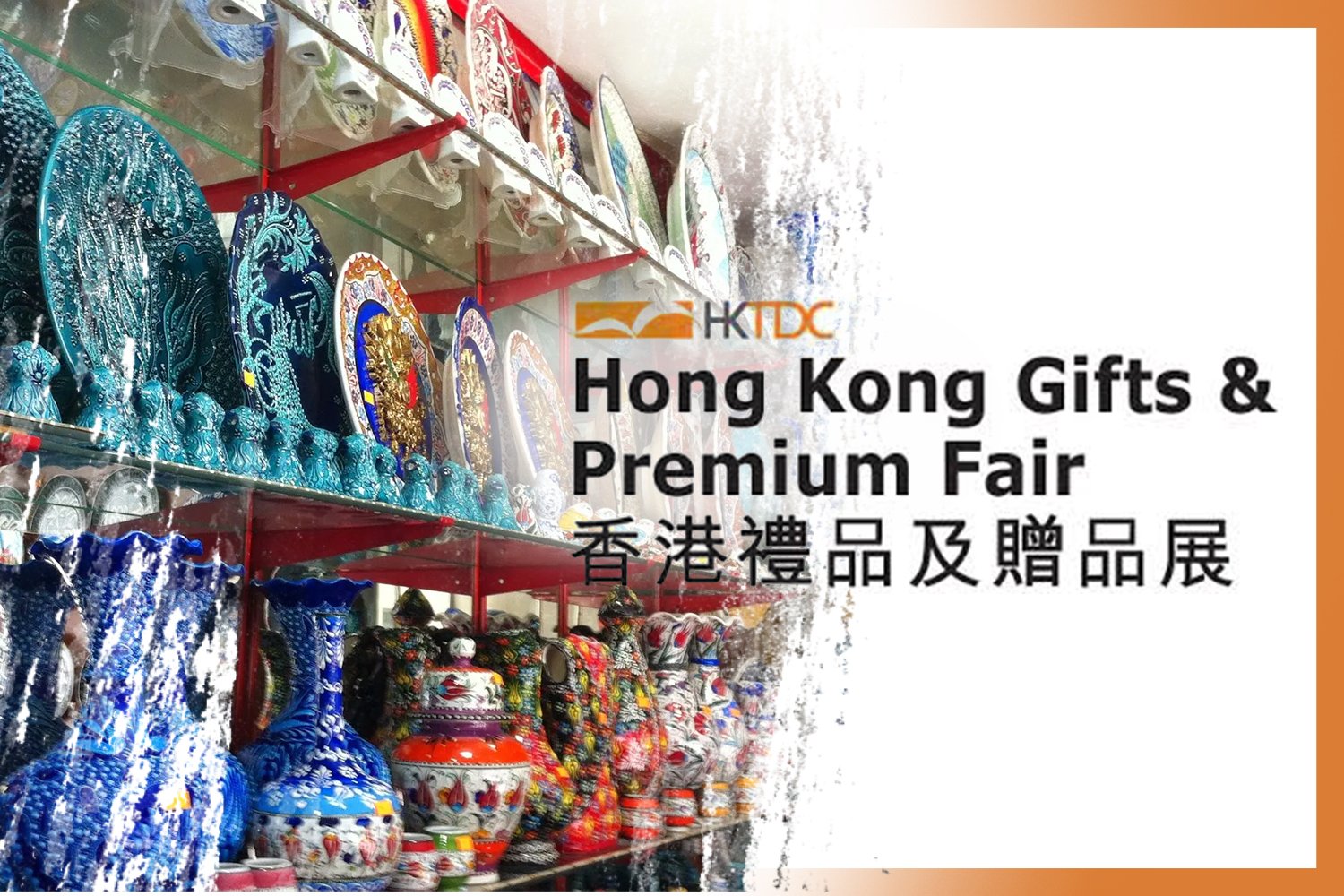 Altın Tours Fuar Sorgu Çin Fuarları HKTDC Gifts & Premium Hediyelik Eşya Fuarı